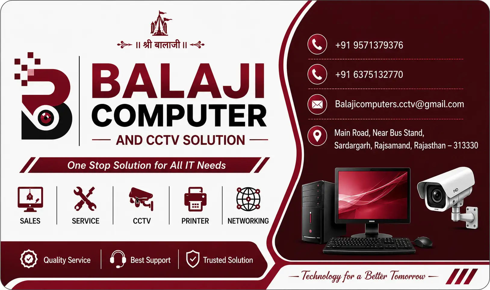 Balaji CCTV Solution · photo 2