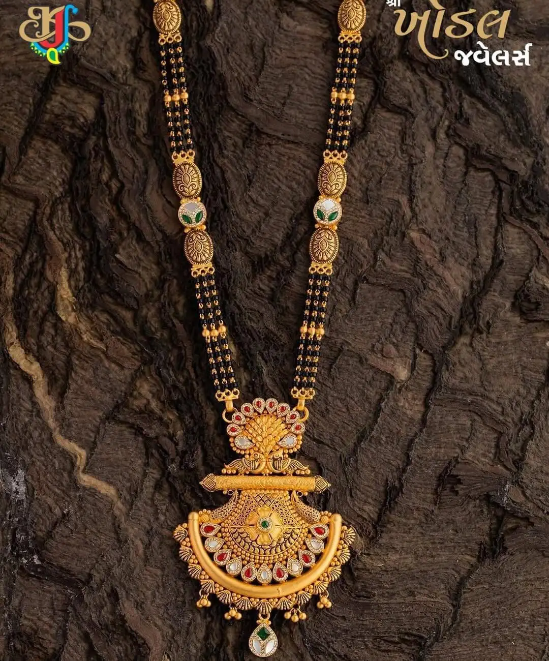 Mahadev  Jewellers