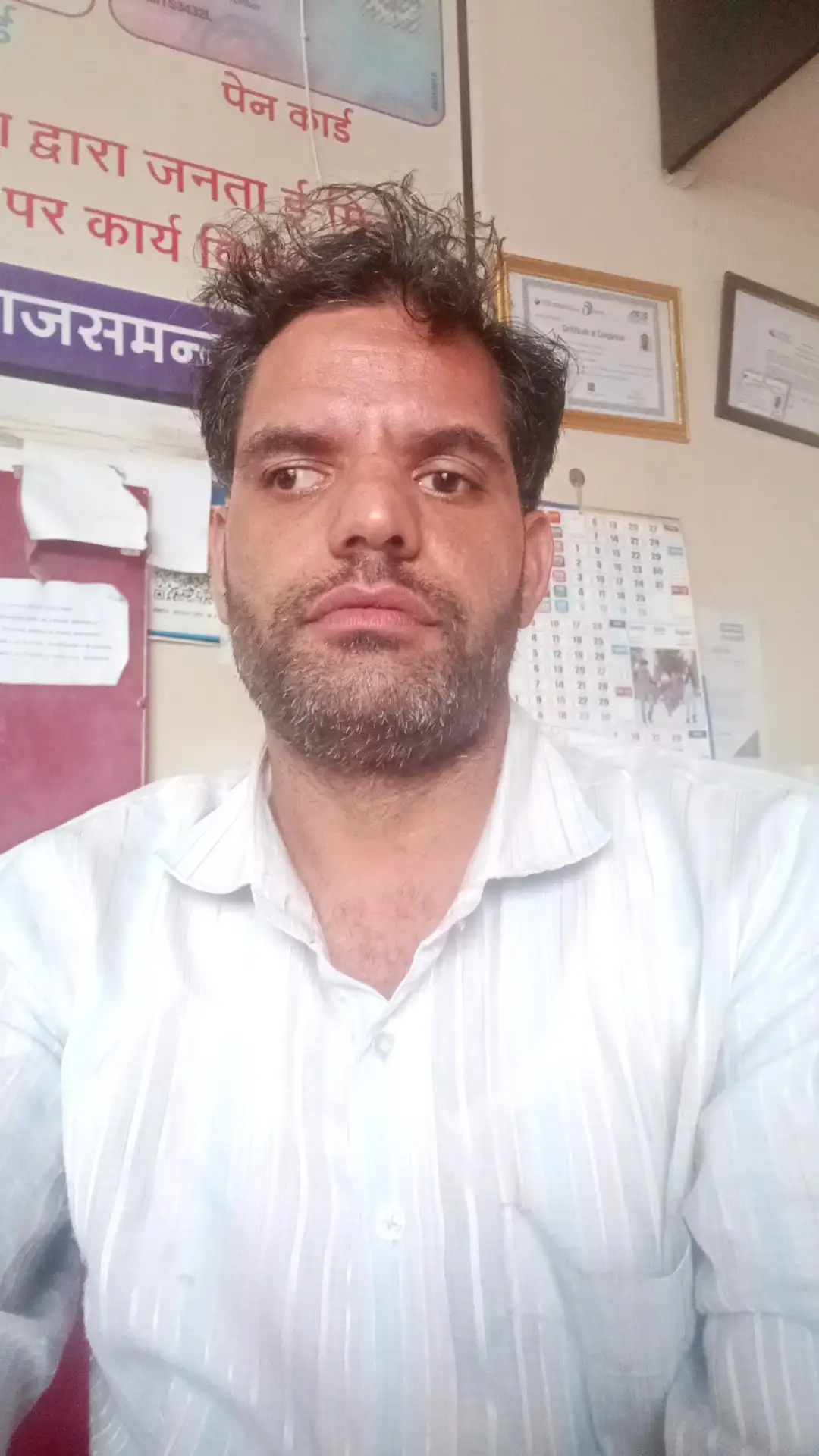 NARAYAN LAL SUTHAR